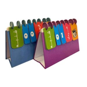 1402 Perzische Bureaukalender Model Sevil