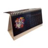 1402 Perzische Bureaukalender Model Space