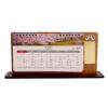 1402 Perzische Bureaukalender Model Tabiaat