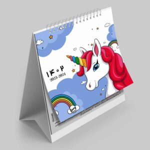 1402 Perzische Mini Bureaukalender Model Wolk