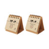 1402 Perzische Mini Bureaukalender Model Craft
