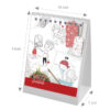 1402 Perzische Mini Bureaukalender Model Droom
