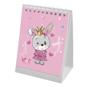 1402 Perzische Mini Bureaukalender Model Fantasie