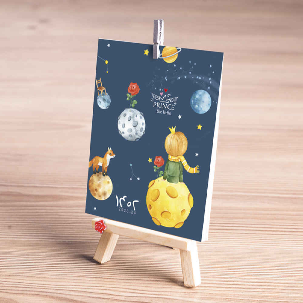 1402 Perzische Mini Bureaukalender Model Kleine Prins
