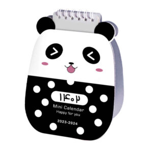 1402 Perzische Mini Bureaukalender Model Panda
