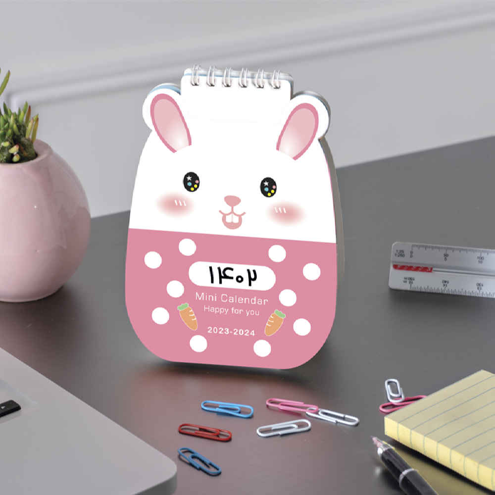 1402 Perzische Mini Bureaukalender Model Konijnen