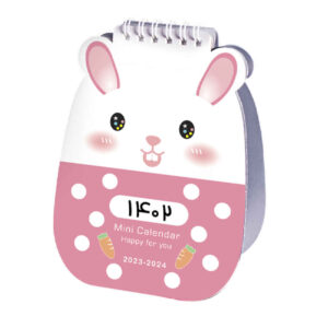 1402 Perzische Mini Bureaukalender Model Konijnen