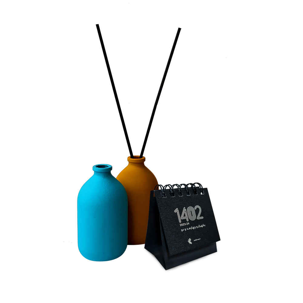 1402 Perzische Mini Bureaukalender Model Tiny