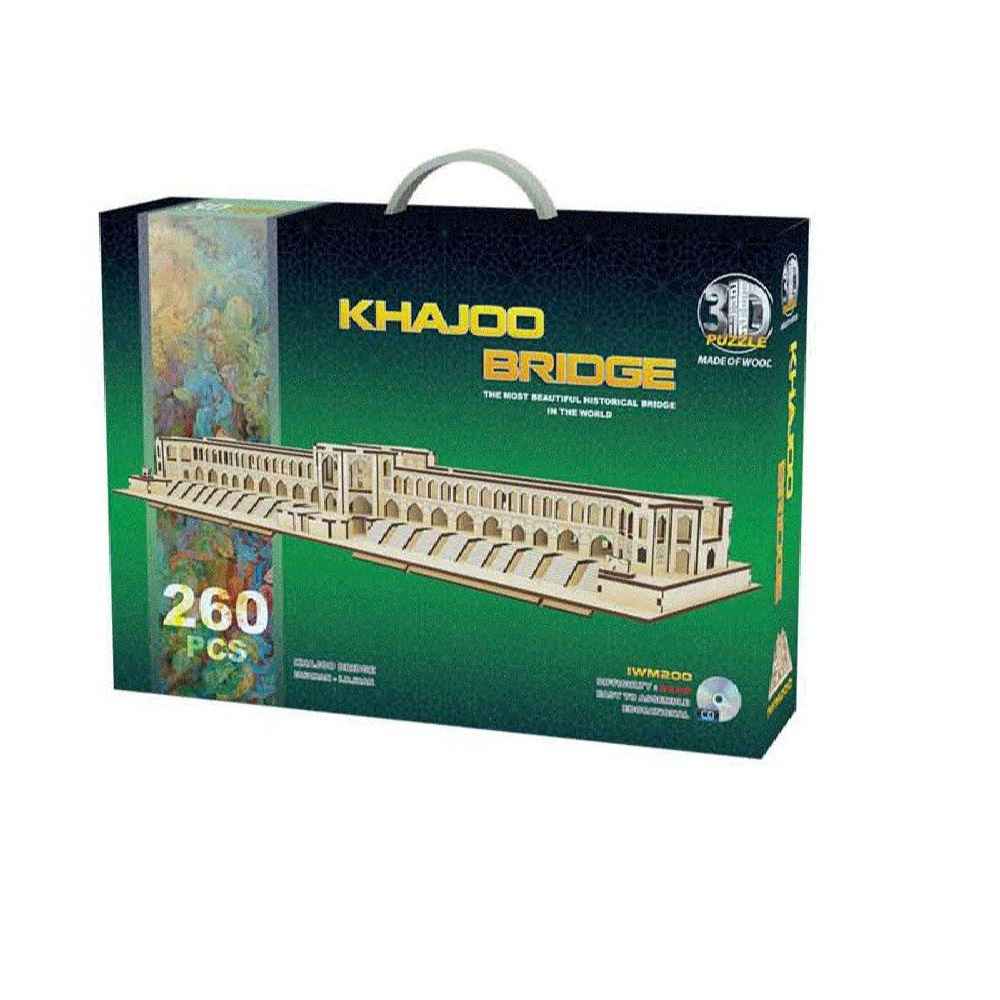260-delige 3D Puzzel: Khaju Brug – Complexe Structuur