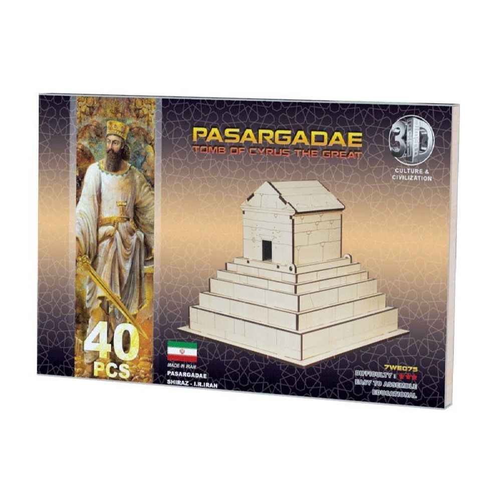 40-delige 3D Puzzel: Graf van Cyrus de Grote – Historische Replica