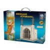 54-delige 3D Houten Puzzel: Monar Djonban – Complex Ontwerp