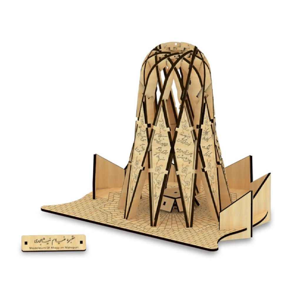 58-delige 3D Puzzel: Graf van Omar Khayyam – Gedetailleerd Model