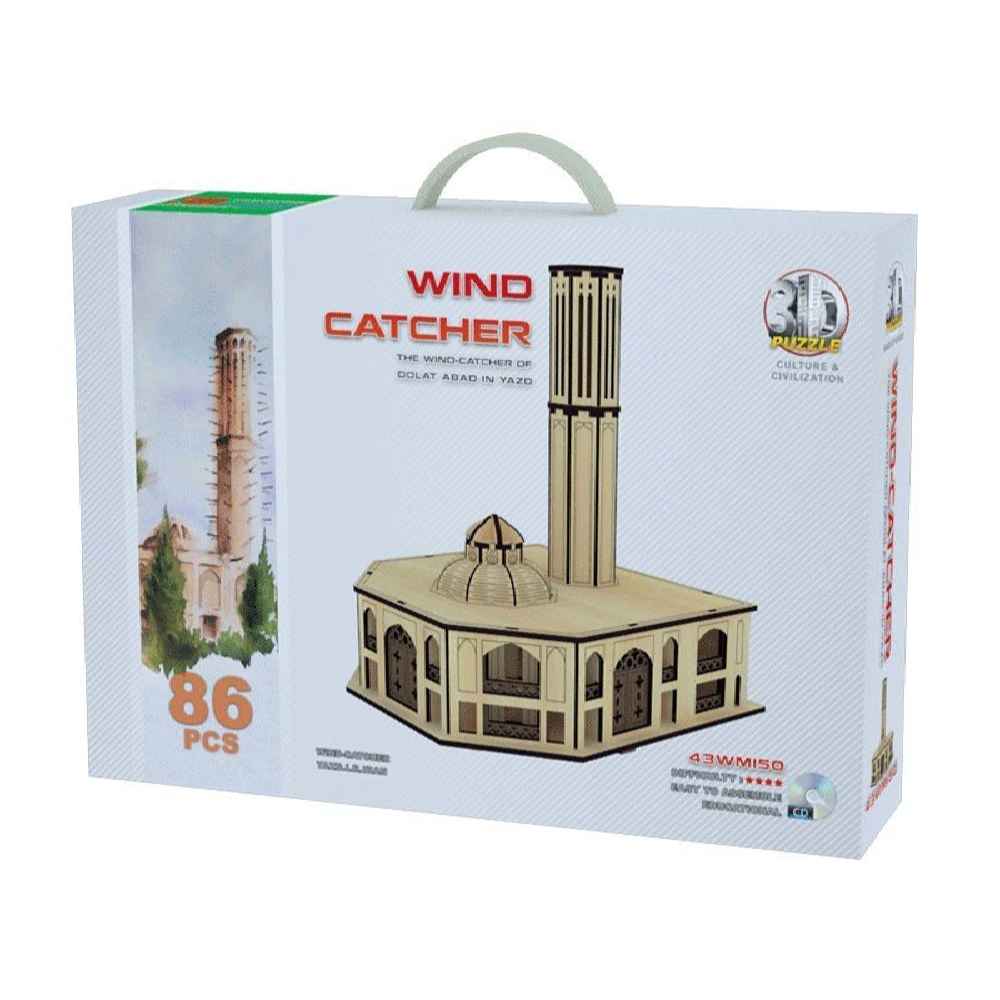 86-delige 3D Puzzel: Dolat Abad Windvanger – Architectonisch Model
