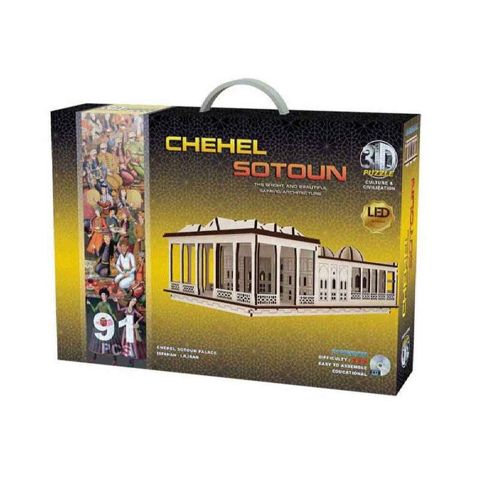 91-delige 3D Puzzel: Chehel Sotoon Paleis – Elegante Architectuur