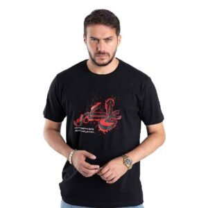 Islamitisch T-shirt voor Moslims Zwart Ali al-Akbar ibn Husayn Kalligrafie