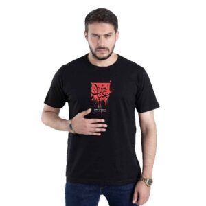 Islamitisch T-shirt voor Moslims Zwart Ya Abu Fadhl Al-Abbas Kalligrafie