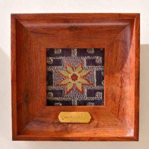 Islamitisch Imam Reza Heiligdom Tapijtframe