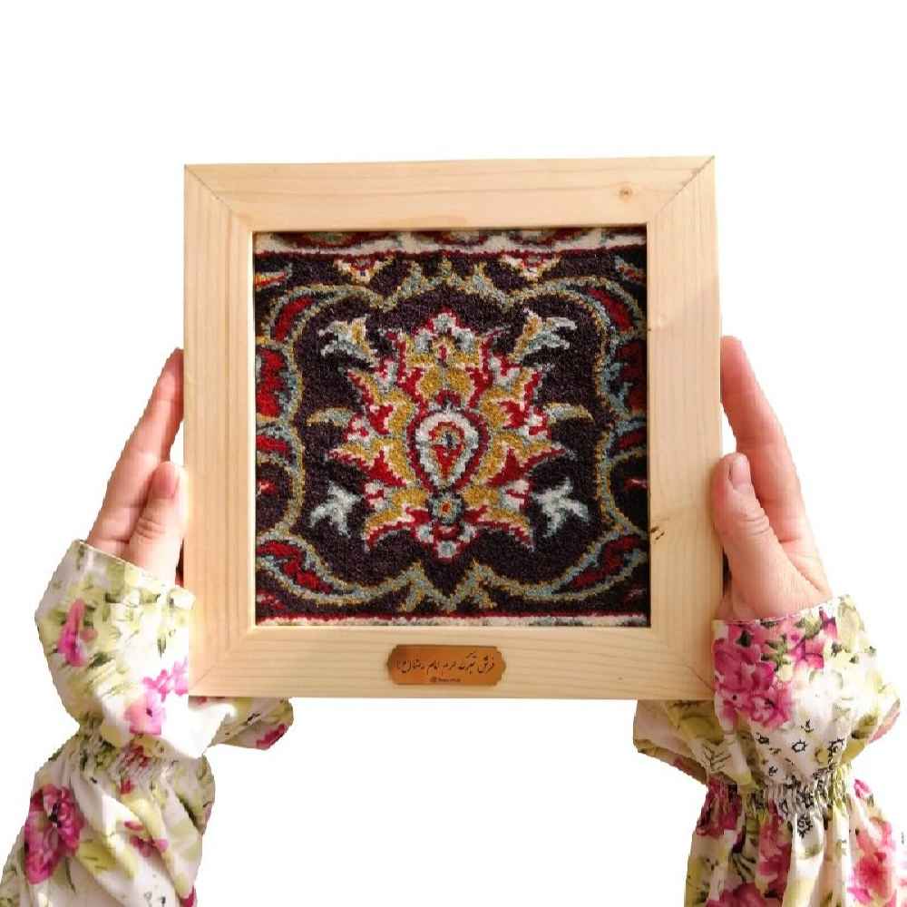 Islamitisch Imam Reza Heiligdom Tapijtframe Tamana