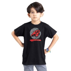 Islamitisch T-shirt voor Kinderen Zwart Al-Qasim ibn Hasan Kalligrafie