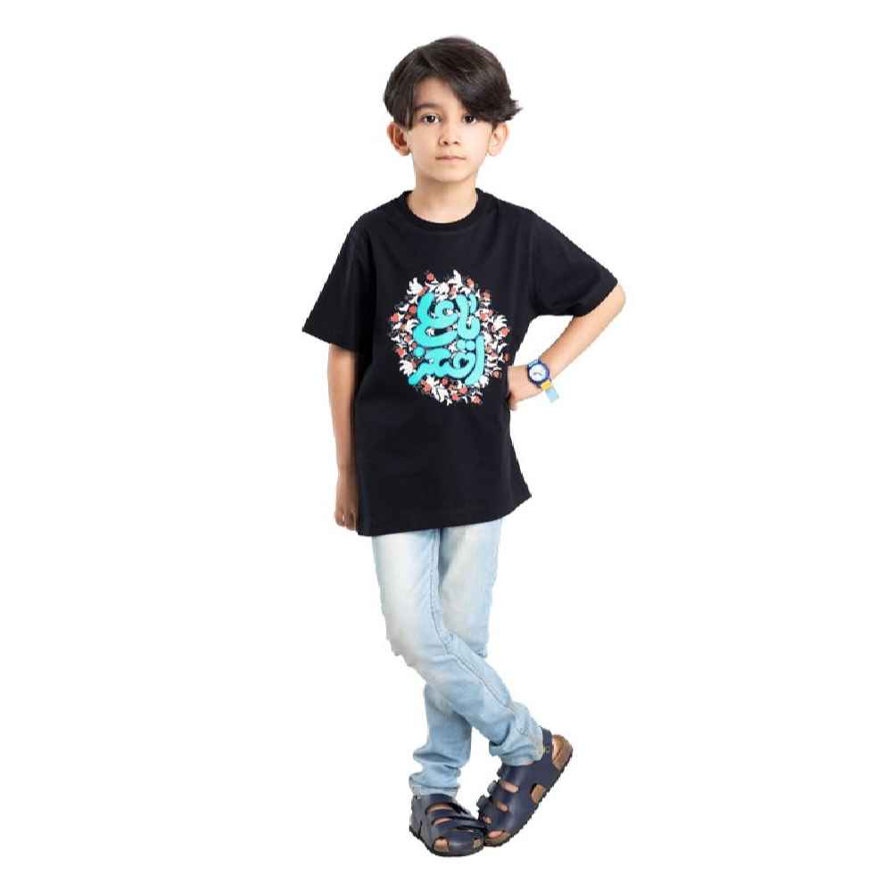 Islamitisch T-shirt voor Kinderen Zwart Ali al-Asghar Kalligrafie