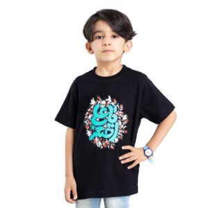Islamitisch T-shirt voor Kinderen Zwart Ali al-Asghar Kalligrafie