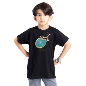 Islamitisch T-shirt voor Kinderen Zwart Ya Hussain Kalligrafie
