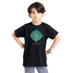 Islamitisch T-shirt voor Kinderen Zwart Amir al-Mu’minin Ali Kalligrafie