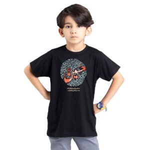 Islamitisch T-shirt voor Kinderen Zwart Hussain Kalligrafie