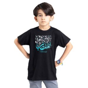 Islamitisch T-shirt voor Kinderen Zwart Om Almasaeb Kalligrafie