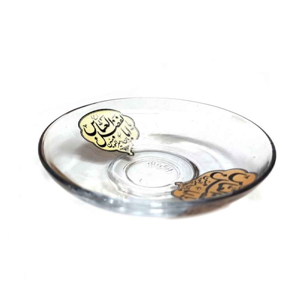 Islamitisch Theeschotel – Amiralmomenin Design (Set van 6)