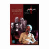 Man Hasan Azimi Hastam – Farsi Documentaire