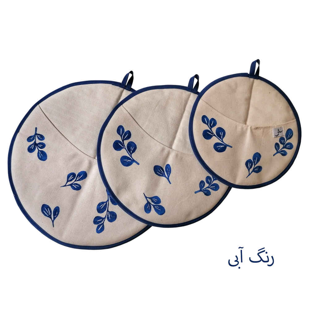 Damkoni – Perzische Rijstkap Stoomvanger Set van 3 – Model Leaf