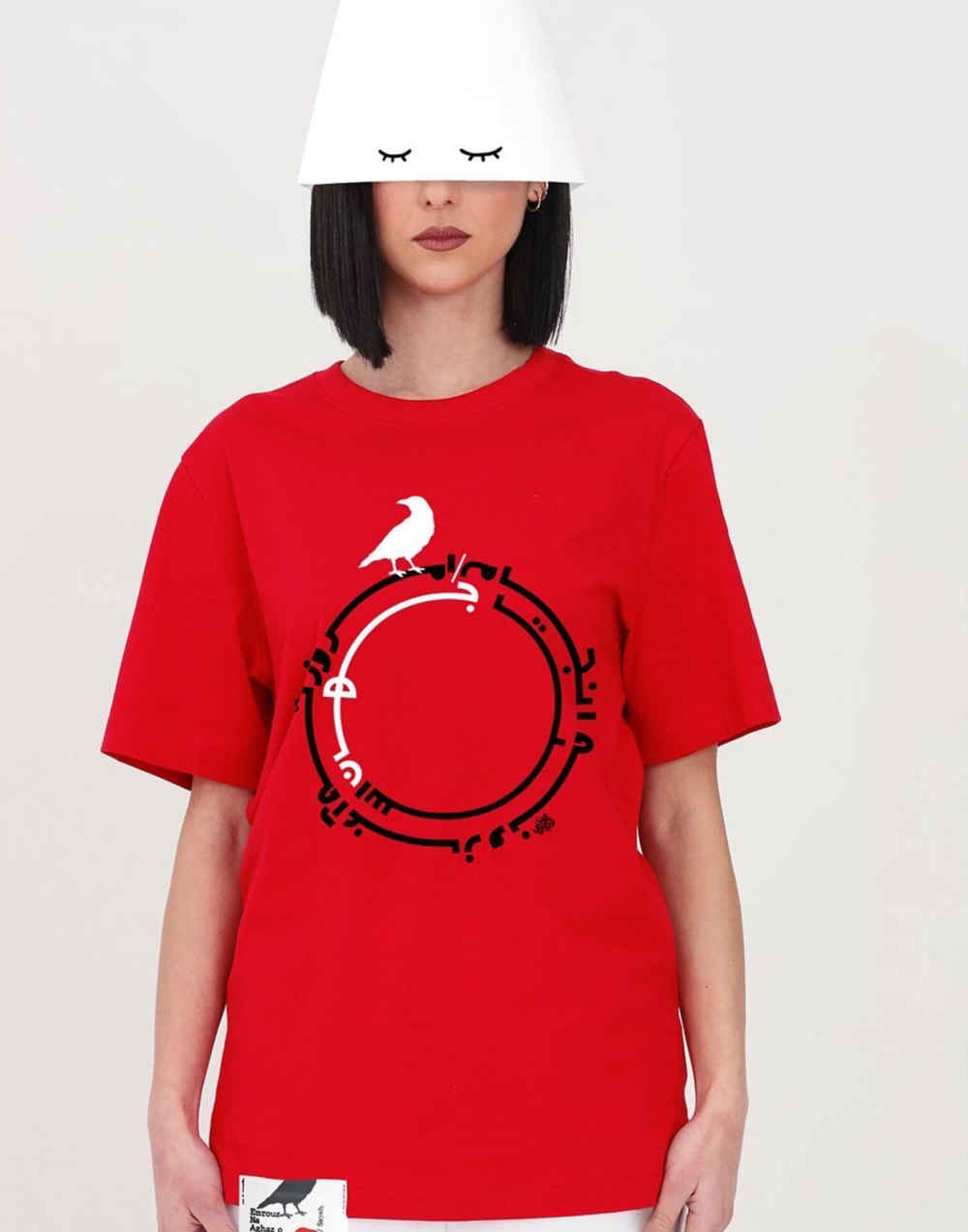 Perzisch T-Shirt Model Aghaz – Rood