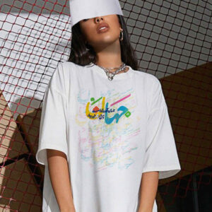 Perzisch T-Shirt Model Vahm – Wit