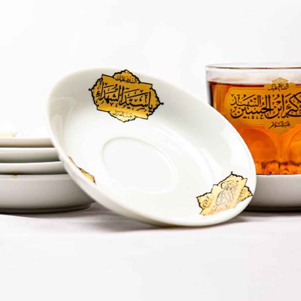 Islamitisch Theeschotel – Salam Design (Set van 6)