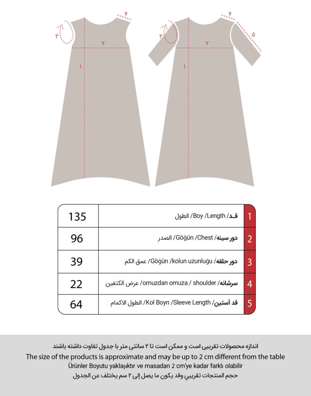 Damesmode Jurk Model Parandeh – Perzische Kalligrafie