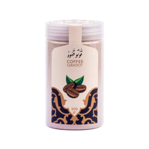 Qawoot Poeder Koffie – Natuurlijke Energieversterker – 500g (3 stuks)