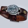 Islamitische Leren Armband Model Ali al-Rida