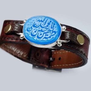 Islamitische Leren Armband Model Pure Vijf