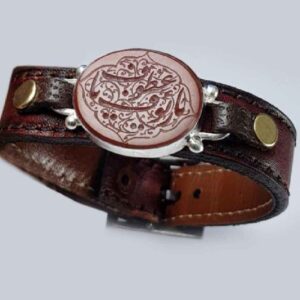 Islamitische Leren Armband Model Raouf