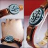 Islamitische Leren Armband Model Ya Zeynab