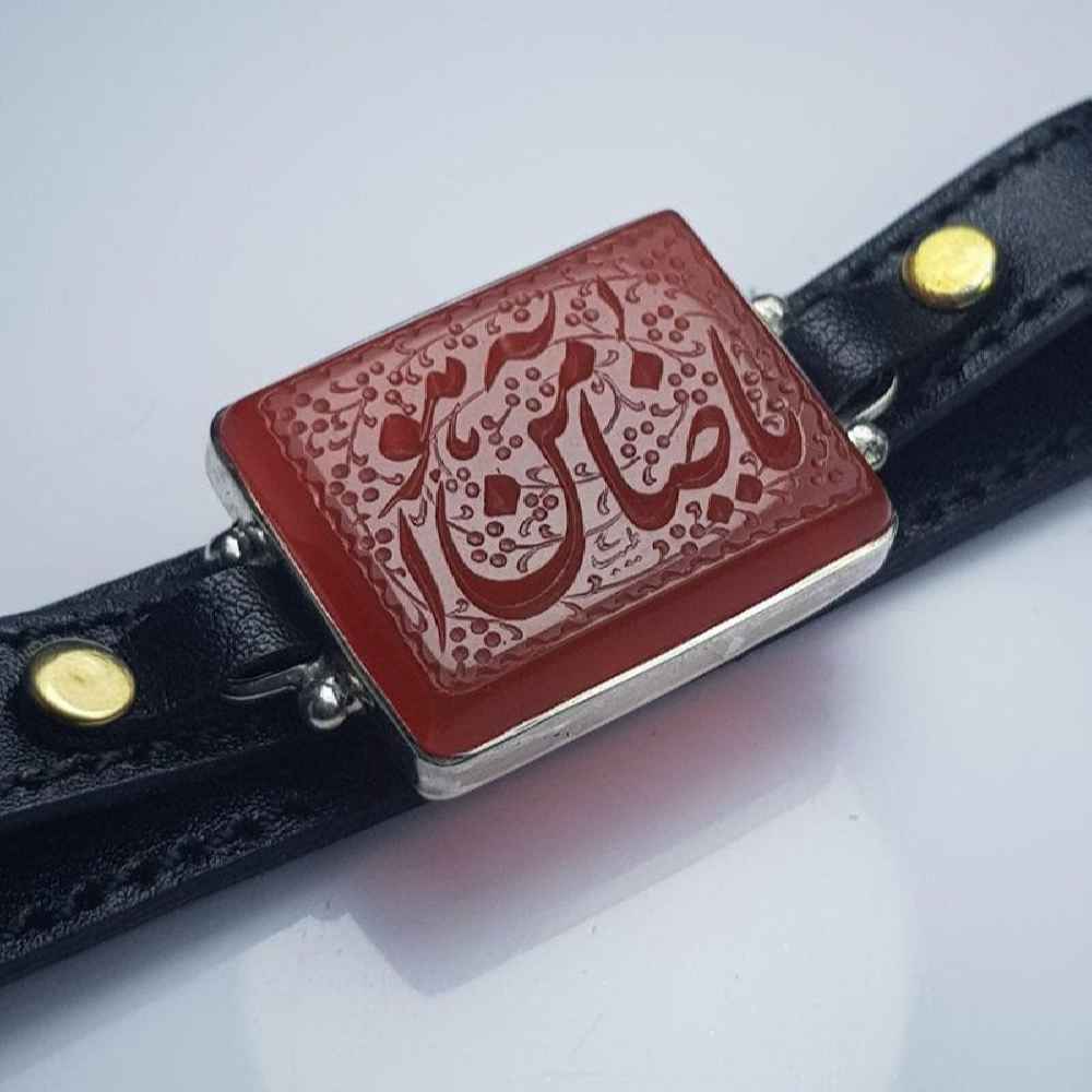 Islamitische Leren Armband Model Zamene Ahoo