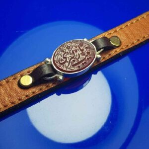 Islamitische Leren Armband Model Zeynab Kobra