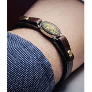 Islamitische Leren Armband met Hadeedsteen