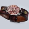 Islamitische Leren Armband Model Ali ma’ al-Haqq