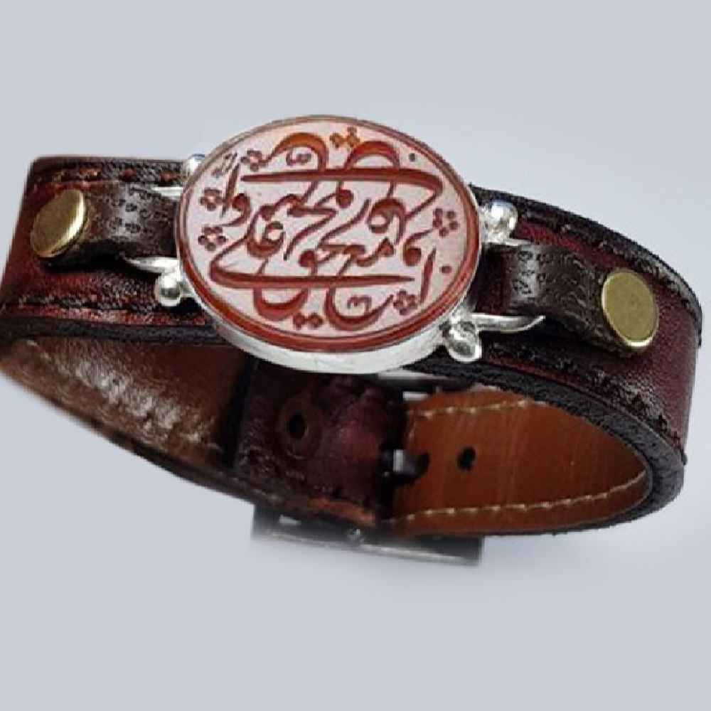 Islamitische Leren Armband Model Ali ma’ al-Haqq