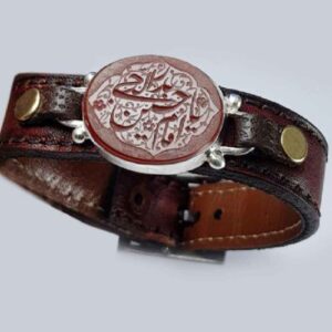 Islamitische Leren Armband Model Imam Hoessein