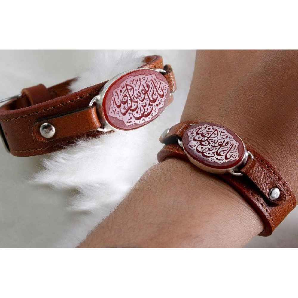 Islamitische Leren Armband met Gesp en Agaat