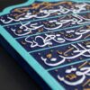 Decoratief Islamitisch Keramisch Kunstmodel Ghasam
