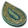Decoratief Islamitisch Keramisch Kunstmodel Herz